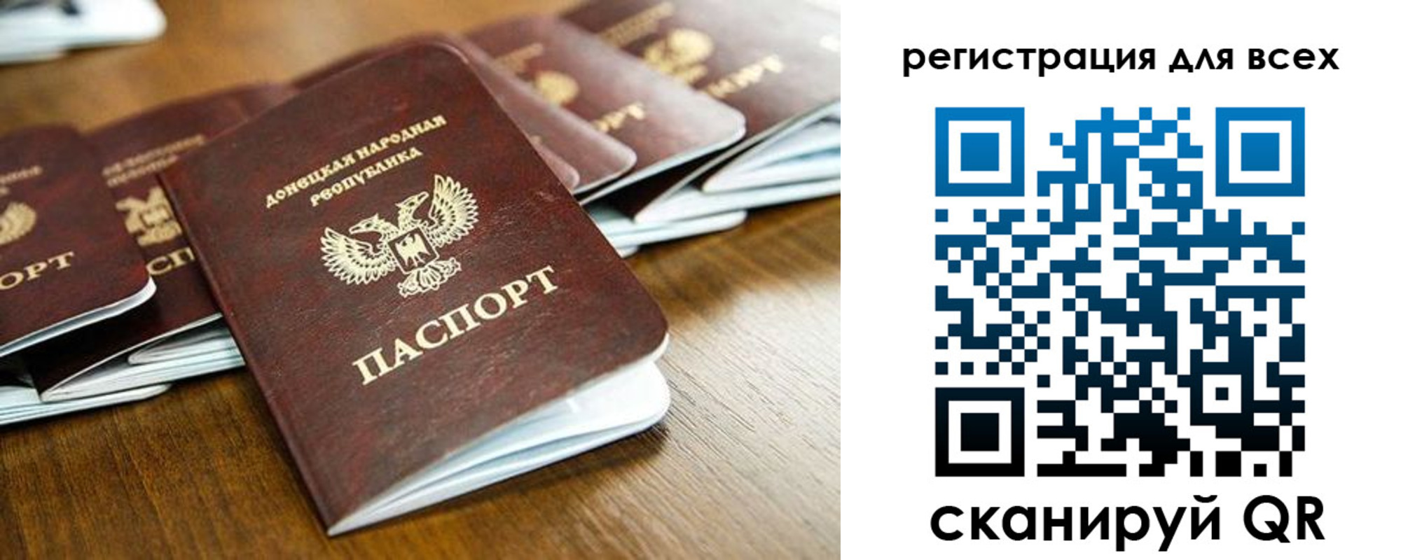 временная регистрация адрес в Великом Устюге
